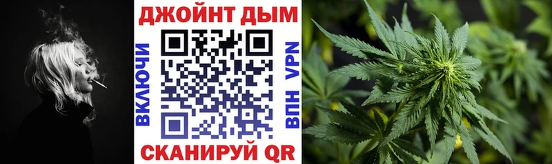 Как найти закладки Арск Cocaine A PVP Метамфетамин ГАШИШ