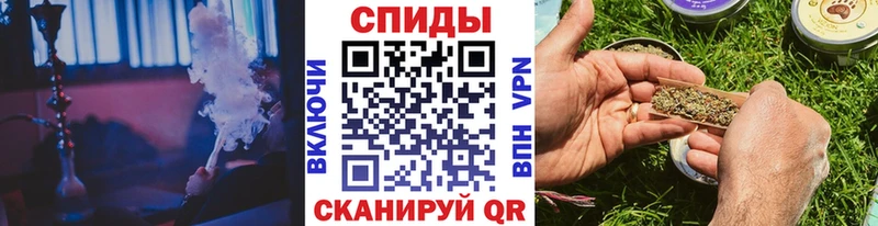 mega рабочий сайт  Арск  Бутират бутандиол  где купить наркотик 