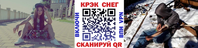 КОКАИН Перу Арск
