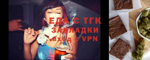 ПСИЛОЦИБИНОВЫЕ ГРИБЫ Няндома