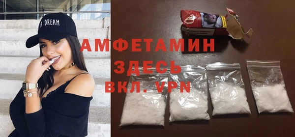 амф Нягань