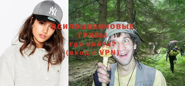 кокаин Нязепетровск