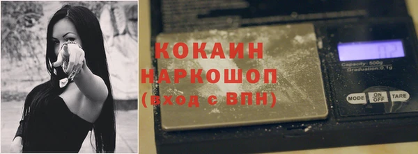амф Нягань