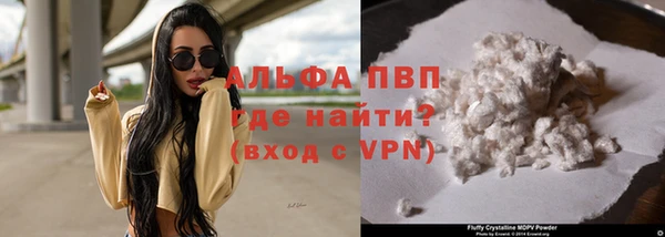 амф Нягань