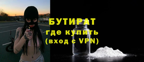 амф Нягань