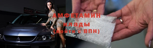 прущая мука Валуйки