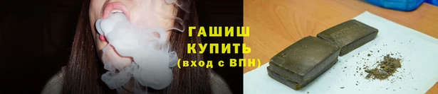кокаин Нязепетровск