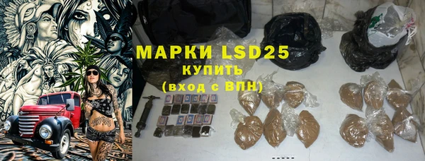 амф Нягань