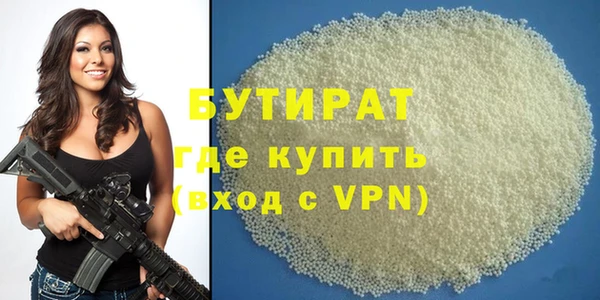 амф Нягань