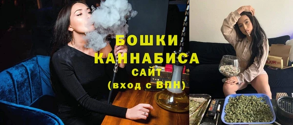 амф Нягань