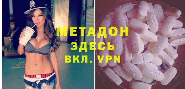 ПСИЛОЦИБИНОВЫЕ ГРИБЫ Няндома