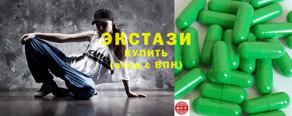 амф Нягань