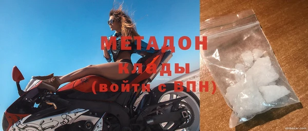 ПСИЛОЦИБИНОВЫЕ ГРИБЫ Няндома